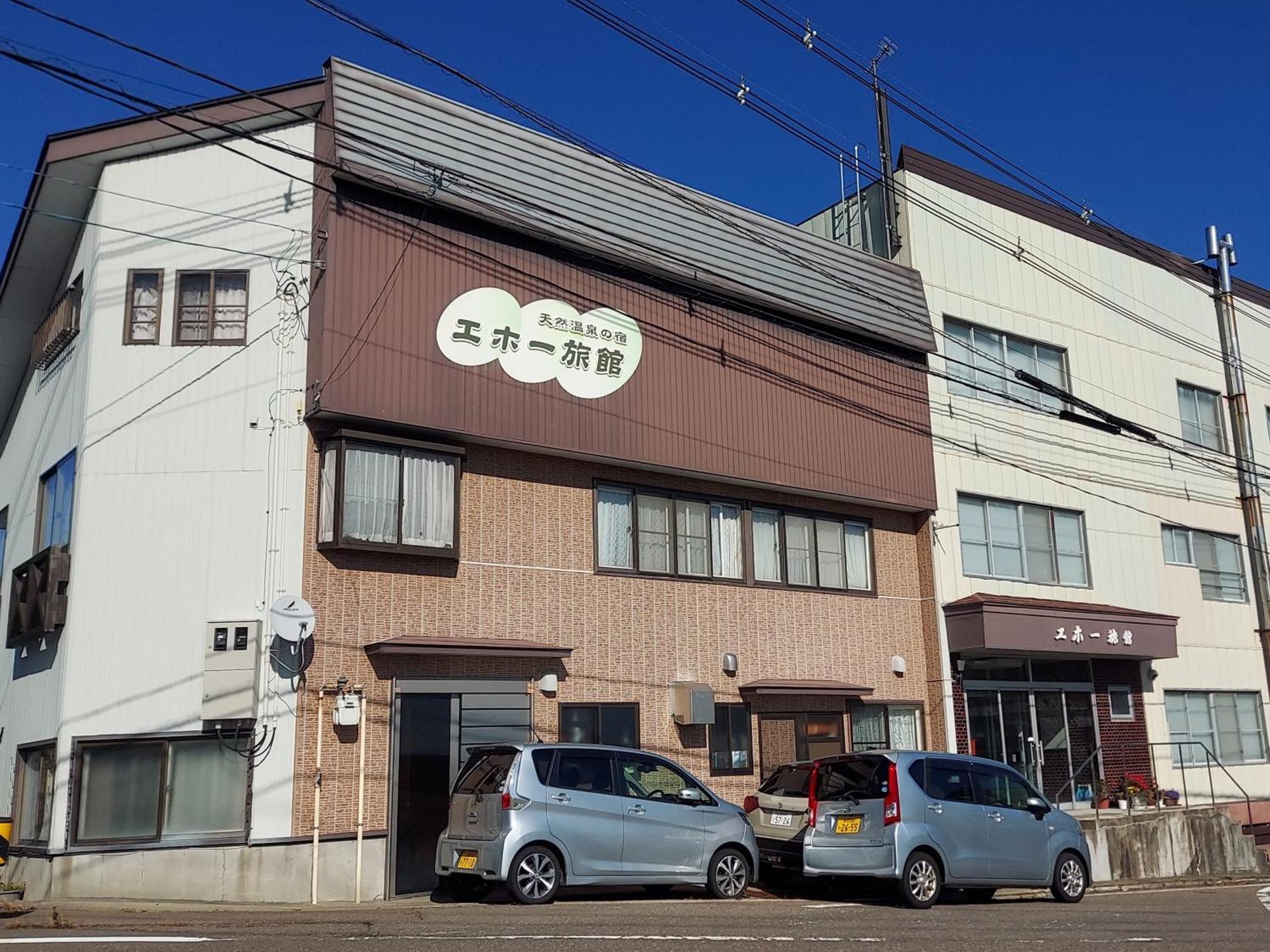 Eho Ryokan Myoko Exteriér fotografie