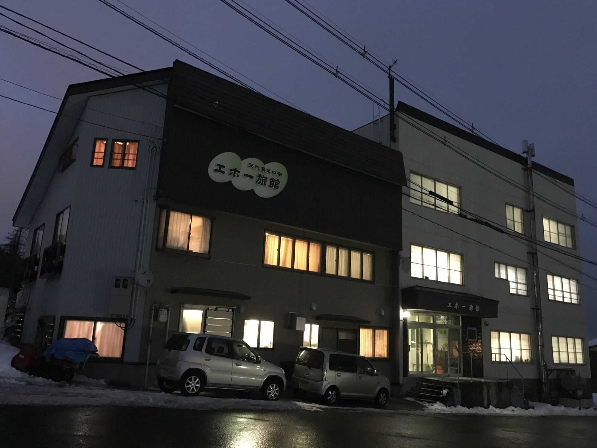 Eho Ryokan Myoko Exteriér fotografie