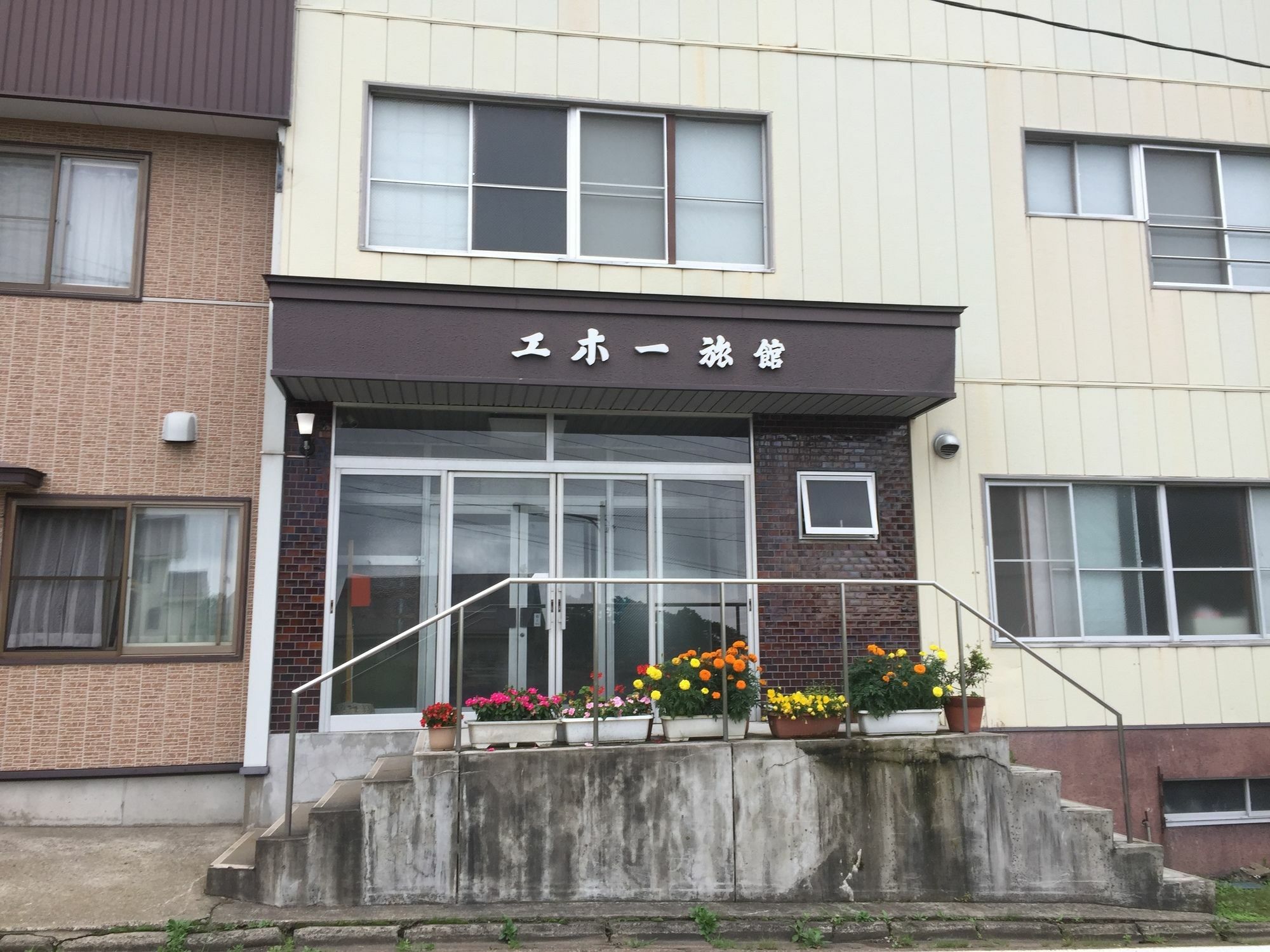 Eho Ryokan Myoko Exteriér fotografie